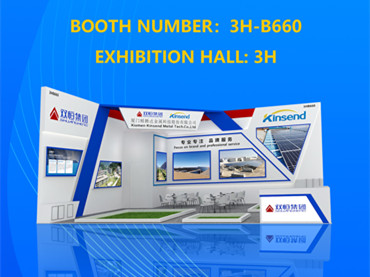 SNEC Shanghai, Chine, stand Kinsend 3H-B660