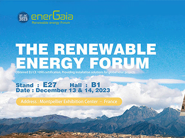 Forum energaia 2023'Montpellier, France, Stand : Hall : B1, Stand : E27
    
