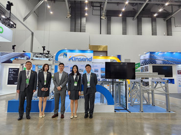 Green Energy Expo-PV Korea Numéro de stand : HD33-1&2