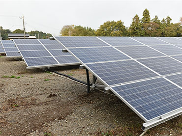 Projet solaire de terrain 980kw , Japon