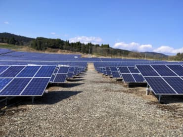 projet solaire au sol 14MW  栃 木 県 Japon