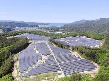 Projet solaire de terrain 43MW , Japon