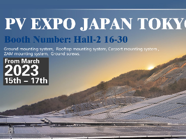 Salon japonais de l'énergie solaire photovoltaïque (PV EXPO)