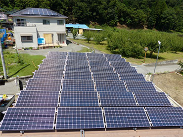Projet solaire de terrain 567KW , Malaisie