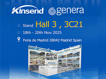 2025 Genera Madrid, Spain , Booth No: Hall3, 3C21