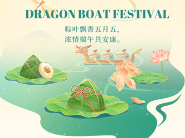 Festival des bateaux-dragons